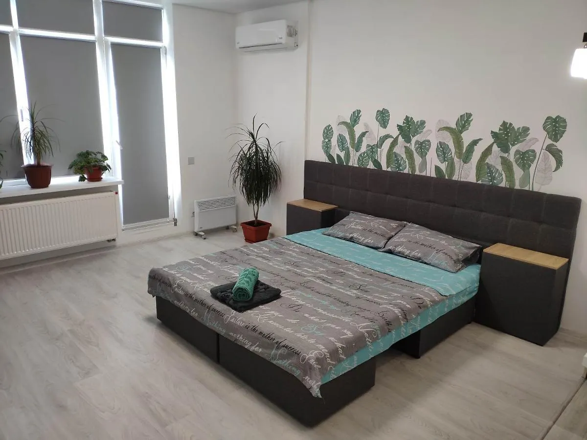 Olympic Park Smart Studio Daire Kiev Ukrayna